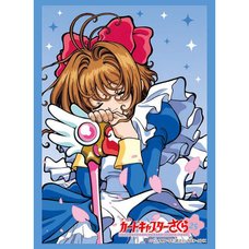 Bushiroad Sleeve Collection High-Grade Vol. 4228 Cardcaptor Sakura Sakura Kinomoto Part 3