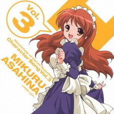 The Melancholy of Haruhi Suzumiya Character Song Vol. 3: Mikuru Asahina