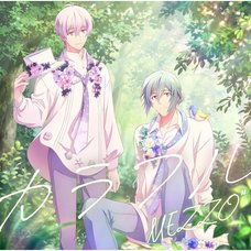 Colorful | TV Anime IDOLiSH 7 Third BEAT! 2nd Cour Vol. 23 Ending Theme Song CD