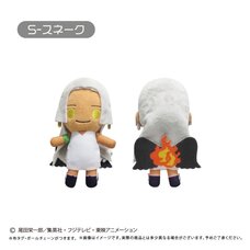 One Piece Puchifuwa Plushie Vol. 13 S-Snake