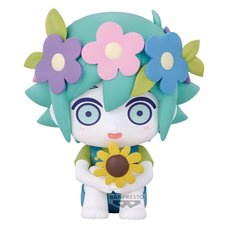 Banpresto Figure Omori Sitting Figure Basil (A)