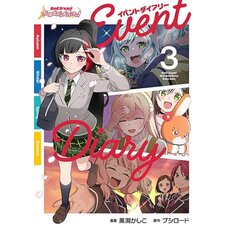 BanG Dream! Girls Band Party! Event Diary Vol. 3