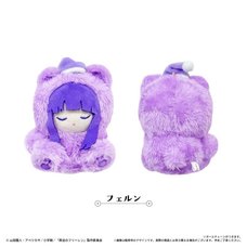 Frieren: Beyond Journey's End Oyasumi Tapinui Plushie Fern
