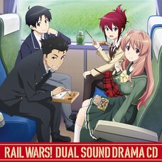 Rail Wars! Dual Sound Drama CD
