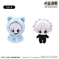 Jujutsu Kaisen 5th Anniversary Cape Tapinui Plushie Vol. 5 Satoru Gojo