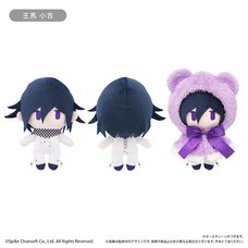 Danganronpa V3: Killing Harmony Cape Tapinui Plushie Kokichi Oma