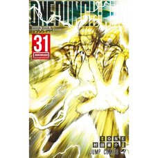 One-Punch Man Vol. 31
