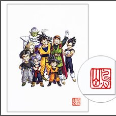 Akira Toriyama Reproduction Art Print - Dragon Ball: The Complete Edition 29