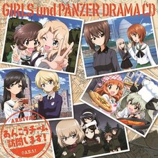 Anko Team Houmon Shimasu! | TV Anime Girls und Panzer Drama CD 3