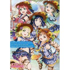 Love Live! School Idol Festival Aqours Official Illustration Book 3