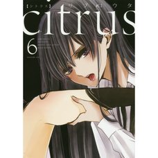 Citrus Vol. 6