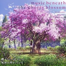 Music Beneath the Cherry Blossom | Beautiful Bones: Sakurako's Investigation OST