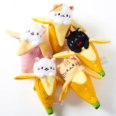 Bananya Ball Chain Mascots