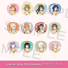 Love Live! Series 15th Anniversary Love Live! Fest Jumbo Hand Fan High School Idol Club