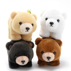 Marukuma Polar Natural Bear Plush Collection (Standard)