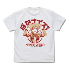Revue Starlight Nana Daiba Bananice White T-Shirt