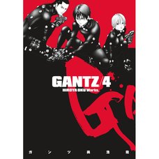 Gantz Vol. 4
