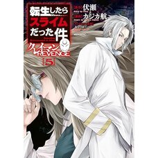 That Time I Got Reincarnated as a Slime: Clayman Revenge Vol. 5