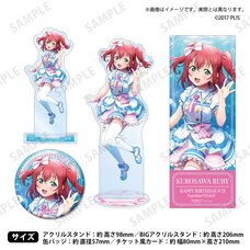 Love Live! Sunshine!! Uranohoshi Girls' High School Store Birthday Present 2025 Ruby Kurosawa Celebration Standard Edition
