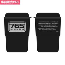 The Idolm@ster 765 Pro Producer Tumbler