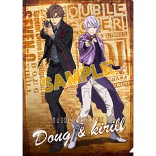 Double Decker! Doug & Kirill Clear File