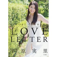 Love Letter Minori Chihara’s 10th Anniversary Artist Book