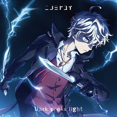 Dark seeks light / Sanbunteki LIFE | TV Anime The World's Finest Assassin Gets Reincarnated in Another World as an Aristocrat Opening Theme Song / TV Anime Tesla Note Ending Theme Song CD Ansatsu Kizoku Edition (First Limited Edition / LP-size Jacket Ver.)