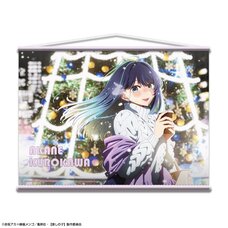 Oshi no Ko B2 Tapestry Akane Kurokawa