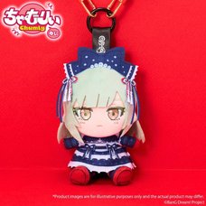 Chumly Mini Plushie BanG Dream! Ave Mujica Mortis: Senbi Toryo Ver.