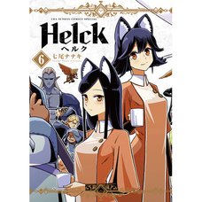 Helck Vol. 6 (Renewal Edition)