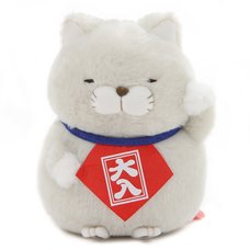 Hige Manjyu Manekineko Cat Plush Collection (Standard)