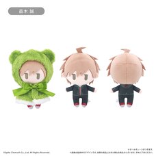 Danganronpa 1·2 Reload Cape Tapinui Plushie Makoto Naegi