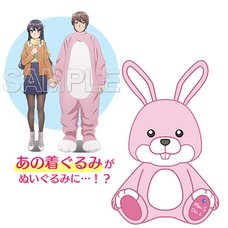 Rascal Does Not Dream of Bunny Girl Senpai Series Mai Sakurajima Birthday Anniversary Bunny Plushie