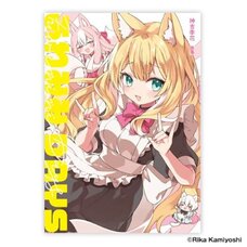 Rika Kamiyoshi Artworks: Fuwamimi DAYS