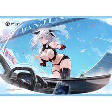 Azur Lane Comforter Cover Joffre: Blessings' First Flight Ver.