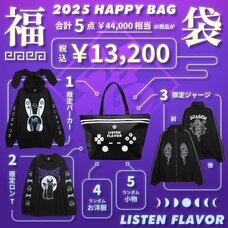 LISTEN FLAVOR Lucky Bag 2025