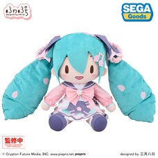 Hatsune Miku New Semester Fuwapuchi Plushie LL