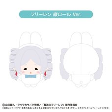 Frieren: Beyond Journey's End Petit Tapinui Plushie Frieren: Ringlets Ver.