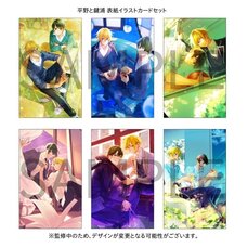 Hirano and Kagiura Cover Illustration Card Set