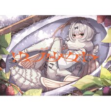 Puran Kumano Art Works: Mushi no Shojo To