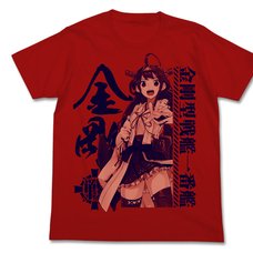 Kantai Collection -KanColle- Kongo Red T-Shirt