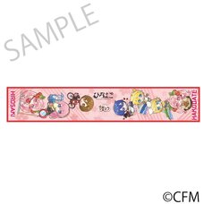Sakura Miku x Hirohako Long Towel Hirohako 2025 Art by Mikanmochi
