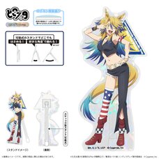Uma Musume: Cinderella Gray Dokosta Acrylic Stand Obey Your Master: Hologram Ver.