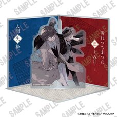 Bungo Stray Dogs Acrylic Diorama (C104) (Re-run)