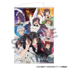 I May Be a Guild Receptionist, But I'll Solo Any Boss to Clock Out on Time B2 Tapestry Key Visual