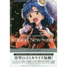 The Idolm@ster Million Live! Theater Day - Brand New Song Vol. 1 Limited Edition