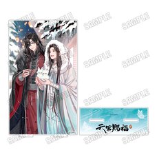 Heaven Official's Blessing Season 2 Acrylic Art Stand 3