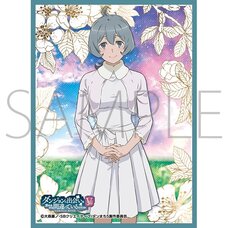 Character Sleeve Collection Matte Series Is It Wrong to Try to Pick Up Girls in a Dungeon? V Syr Flover No. MT2350