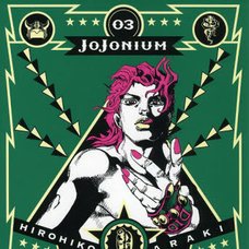 JoJo’s Bizarre Adventure: JoJonium Vol. 3