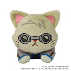 Jujutsu Kaisen with CAT Plushie Keychain with Eye Mask Kento Nanami: Nesoberi